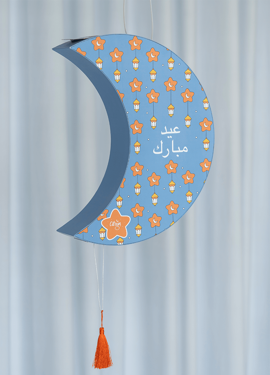 EID Pinata