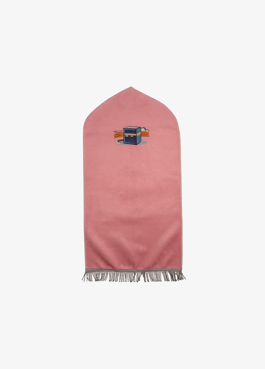 Personalised Kids Prayer Mat - Pink