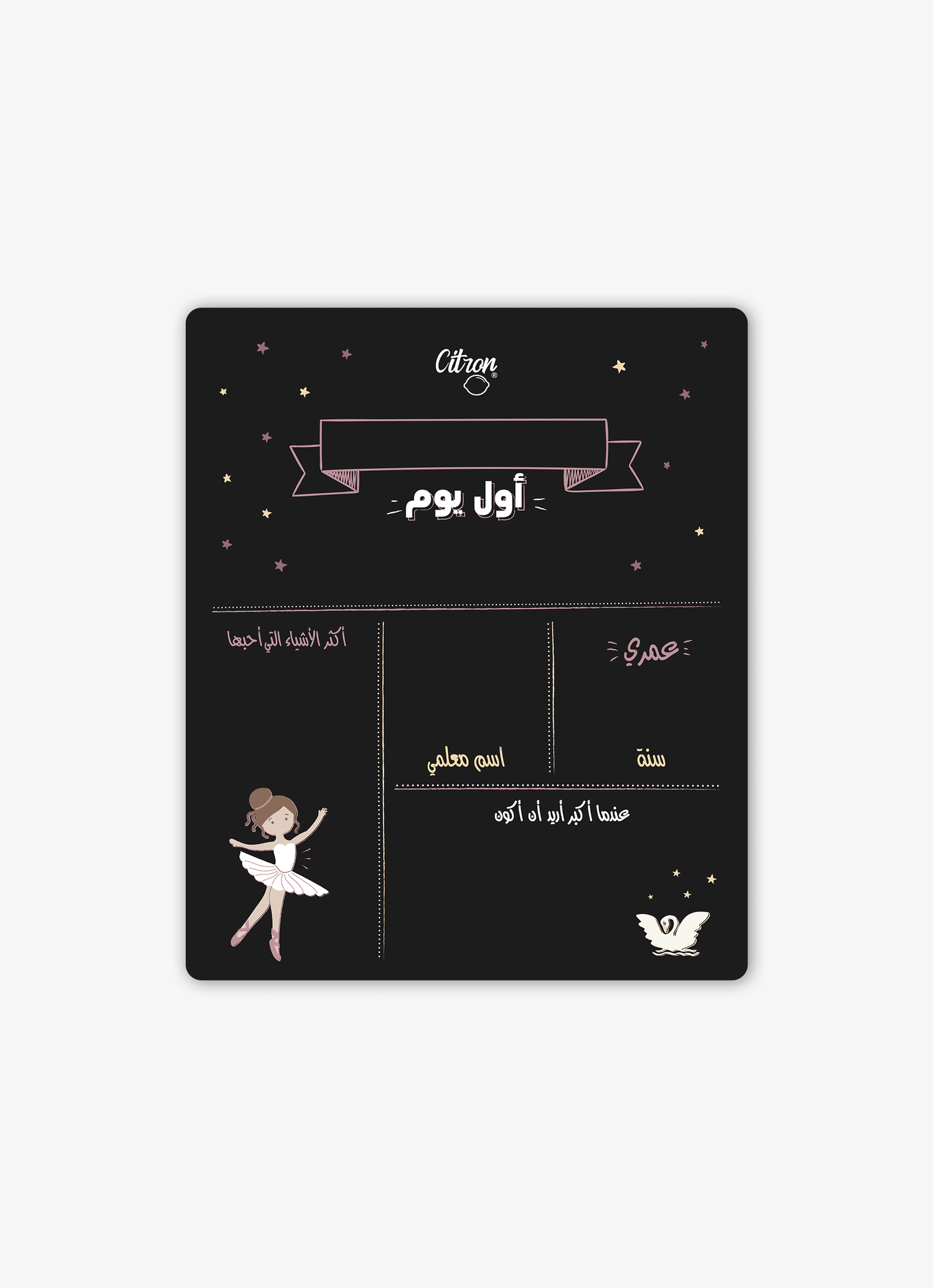 حقيبة ظهر معزولة لحمل الغداء - يونيكورن