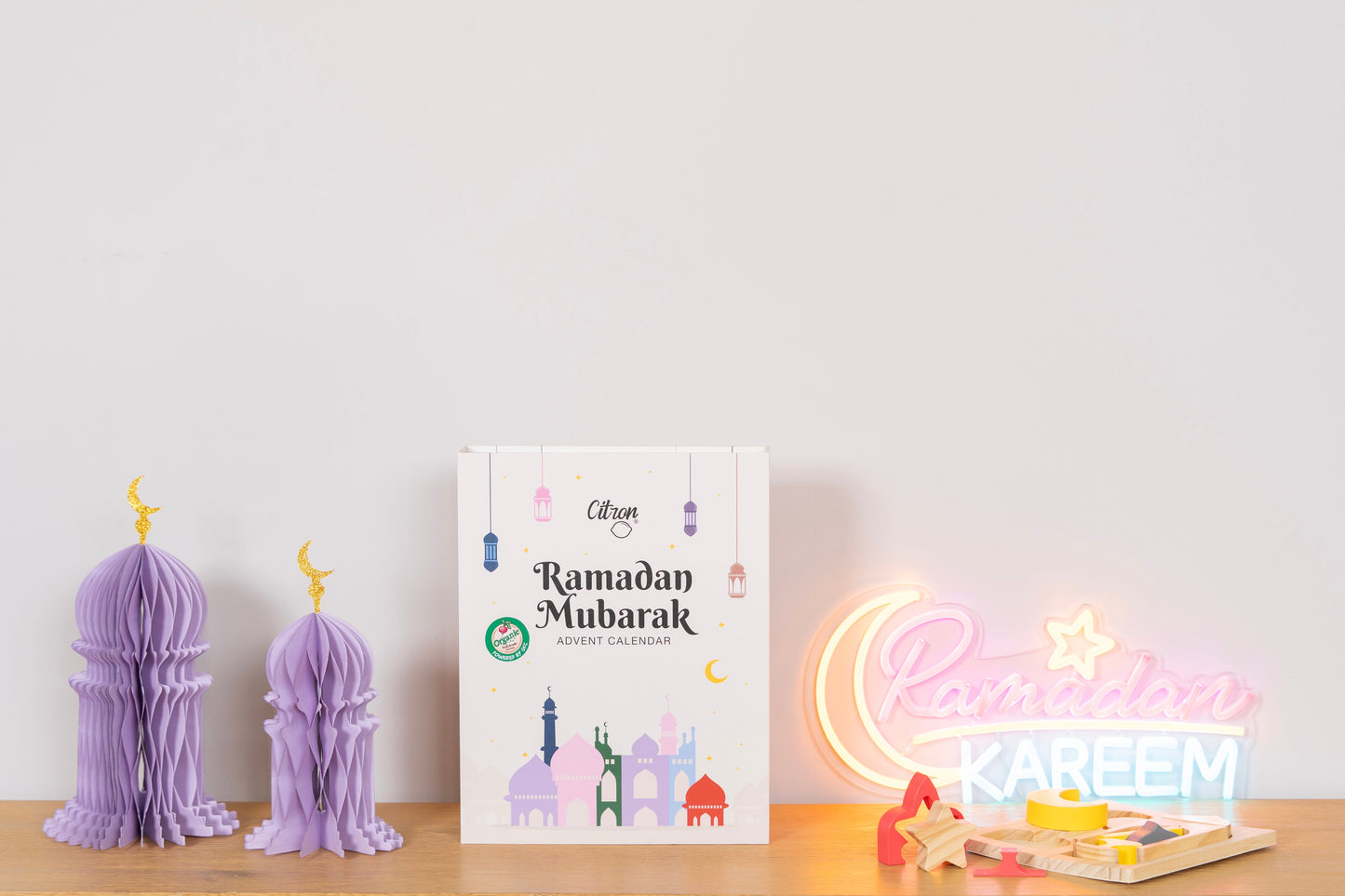 صندوق تقويم رمضان لعيد الميلاد