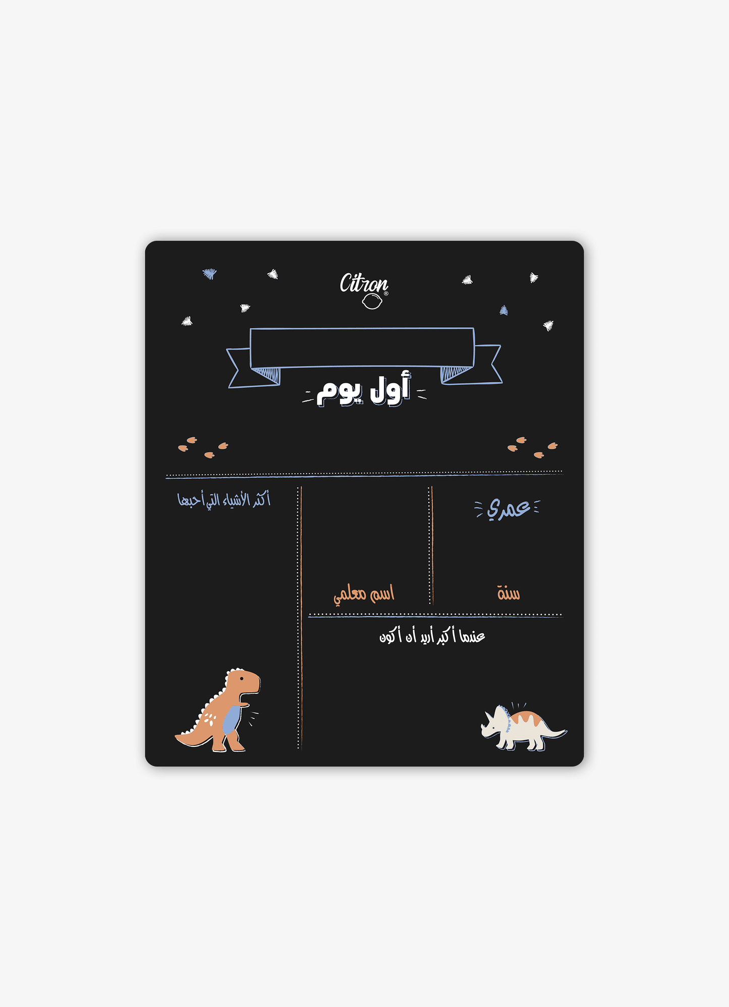 حقيبة ظهر معزولة لحمل الغداء - يونيكورن