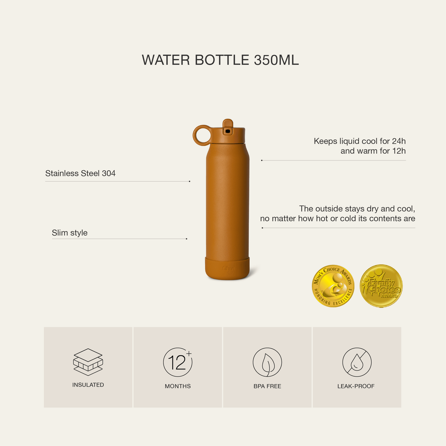Small Water Bottle - 350ml - Caramel