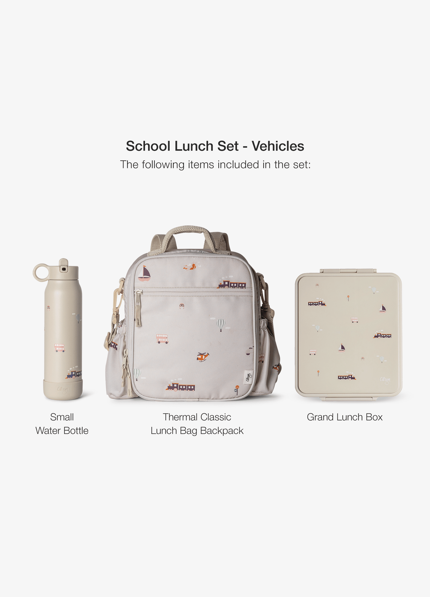 School Lunch Set - Set of 3 - Vehicles