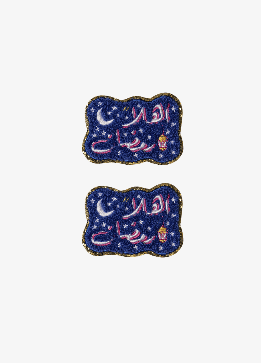 Self Adhesive Ramadan Patches - Set of 2