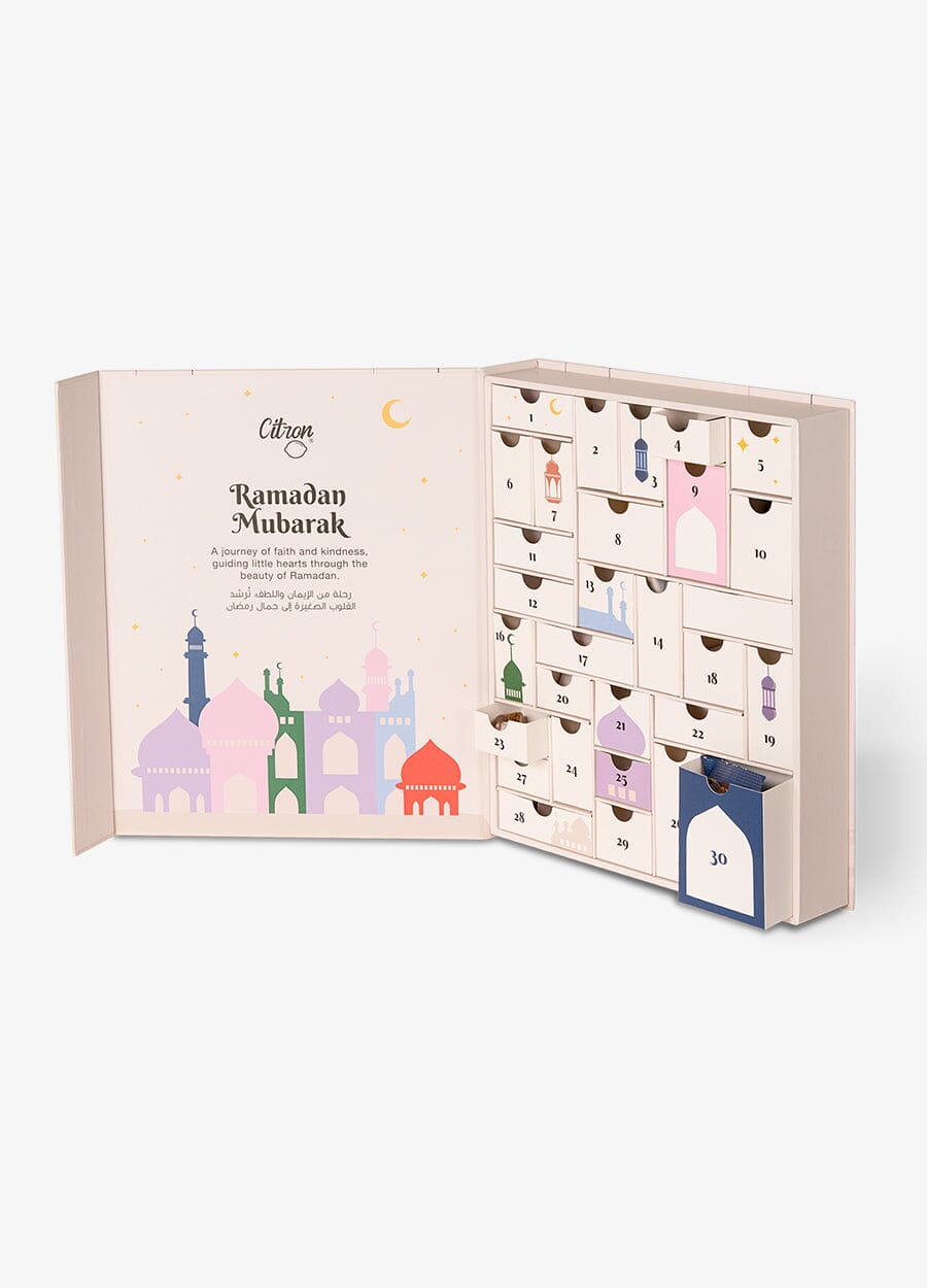 Ramadan Advent Calendar - Powered By Good Candy