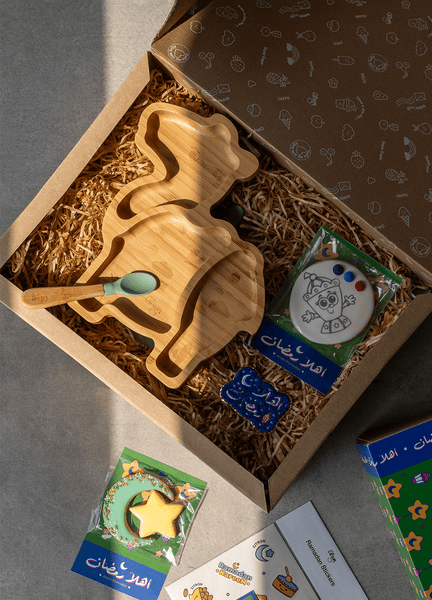 Ramadan gift box 2025