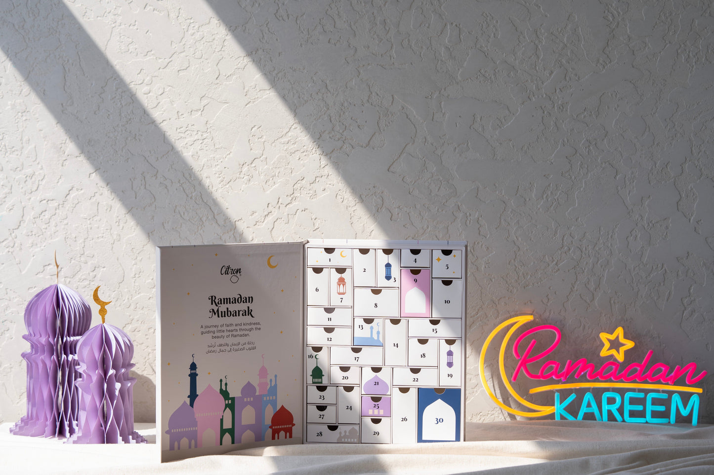 Ramadan Advent Calendar - Powered By Good Candy
