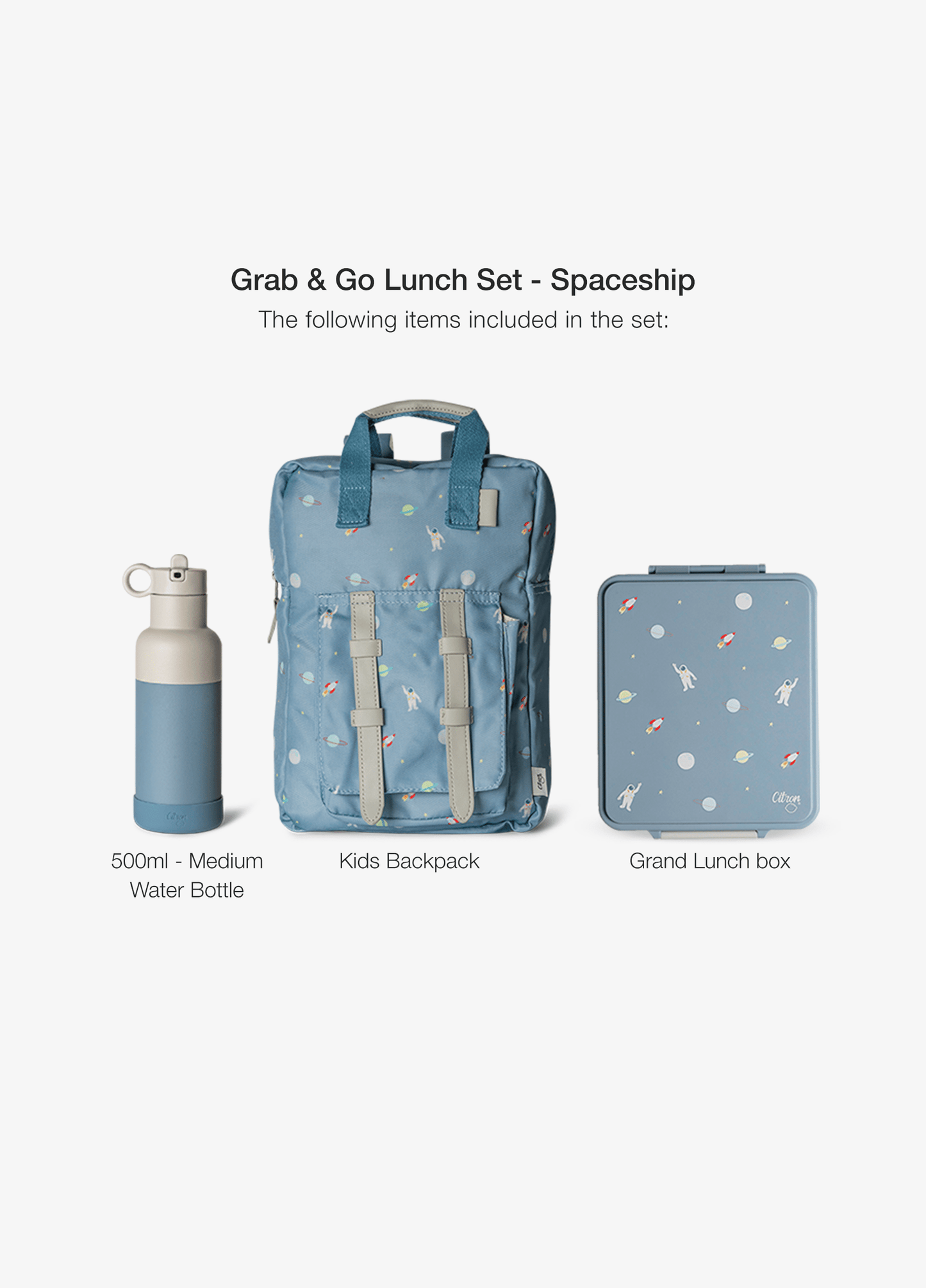 Grab & Go Lunch Set - Set of 3 - Spaceship