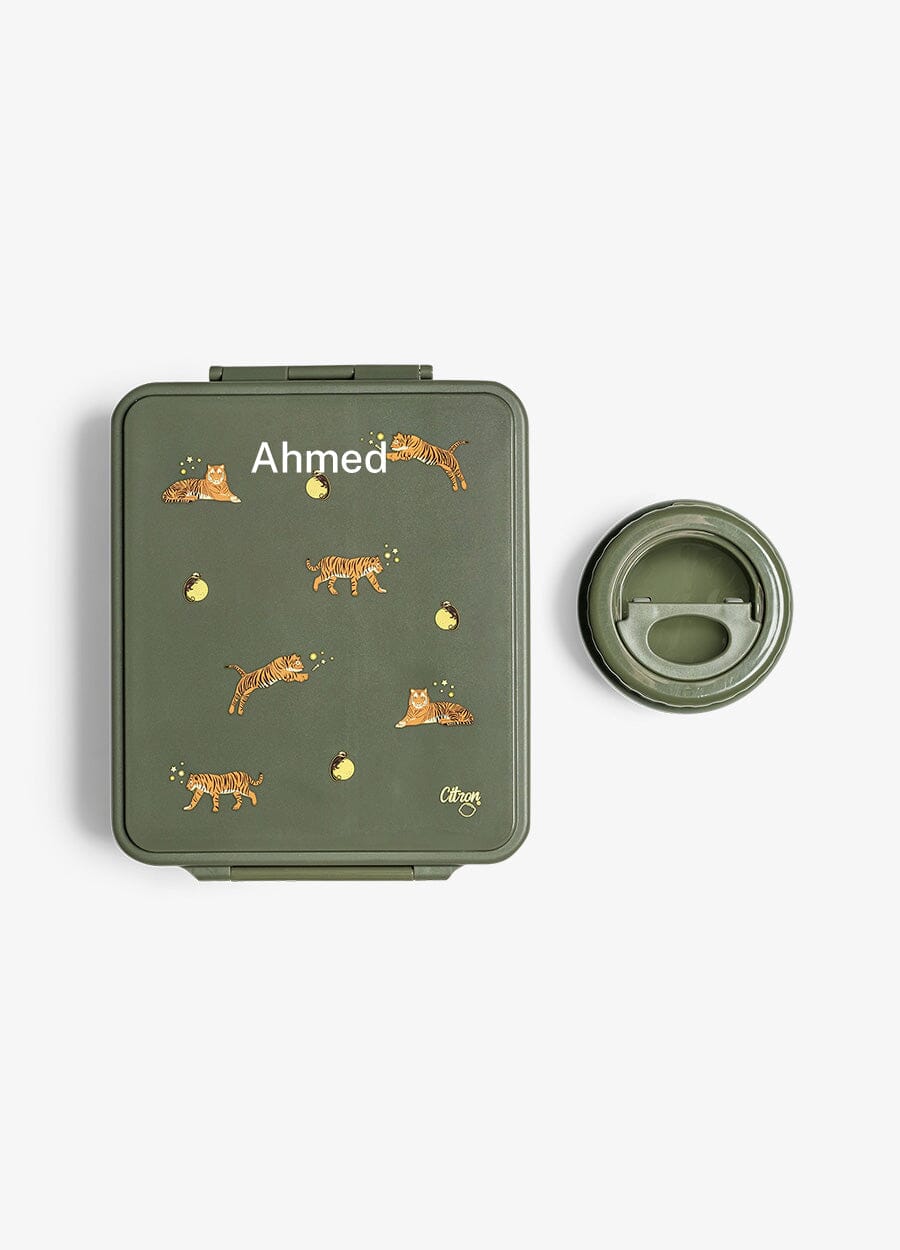 Grand Lunch Box - 4 Compartments - Tiger