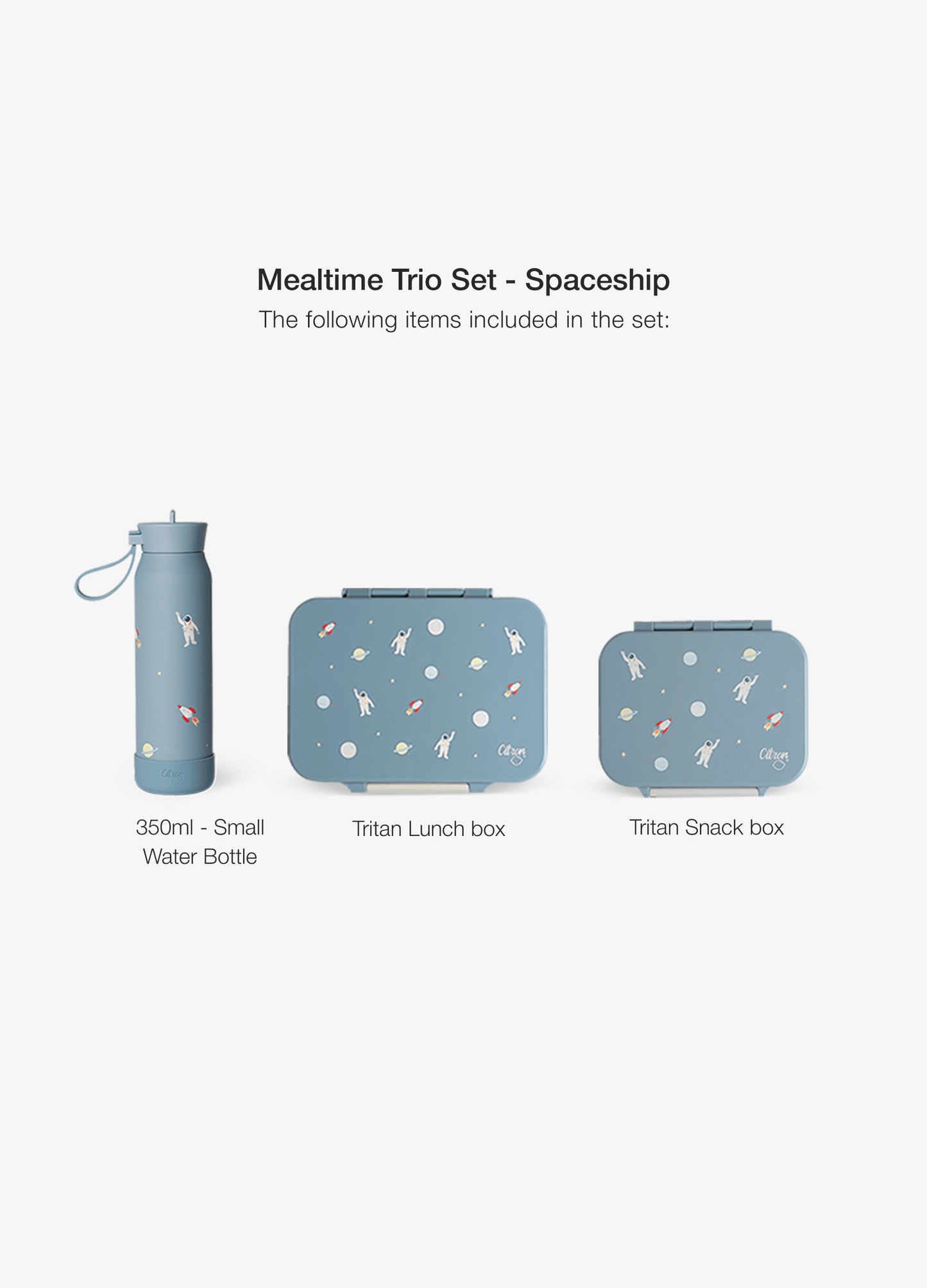 Mealtime Trio Set - Set of 3 - Spaceship