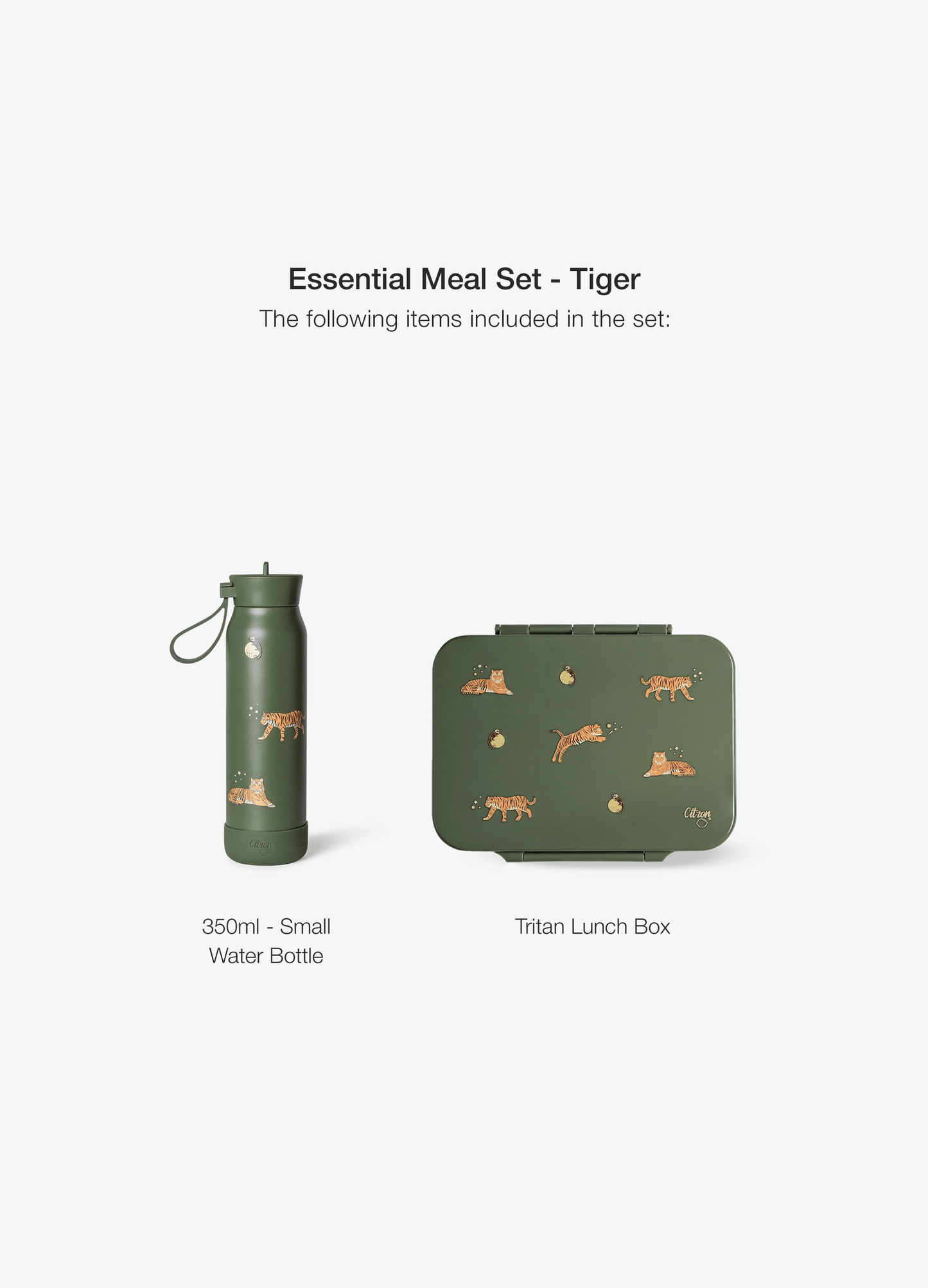 Essential Meal Set - Set of 2 - Tiger