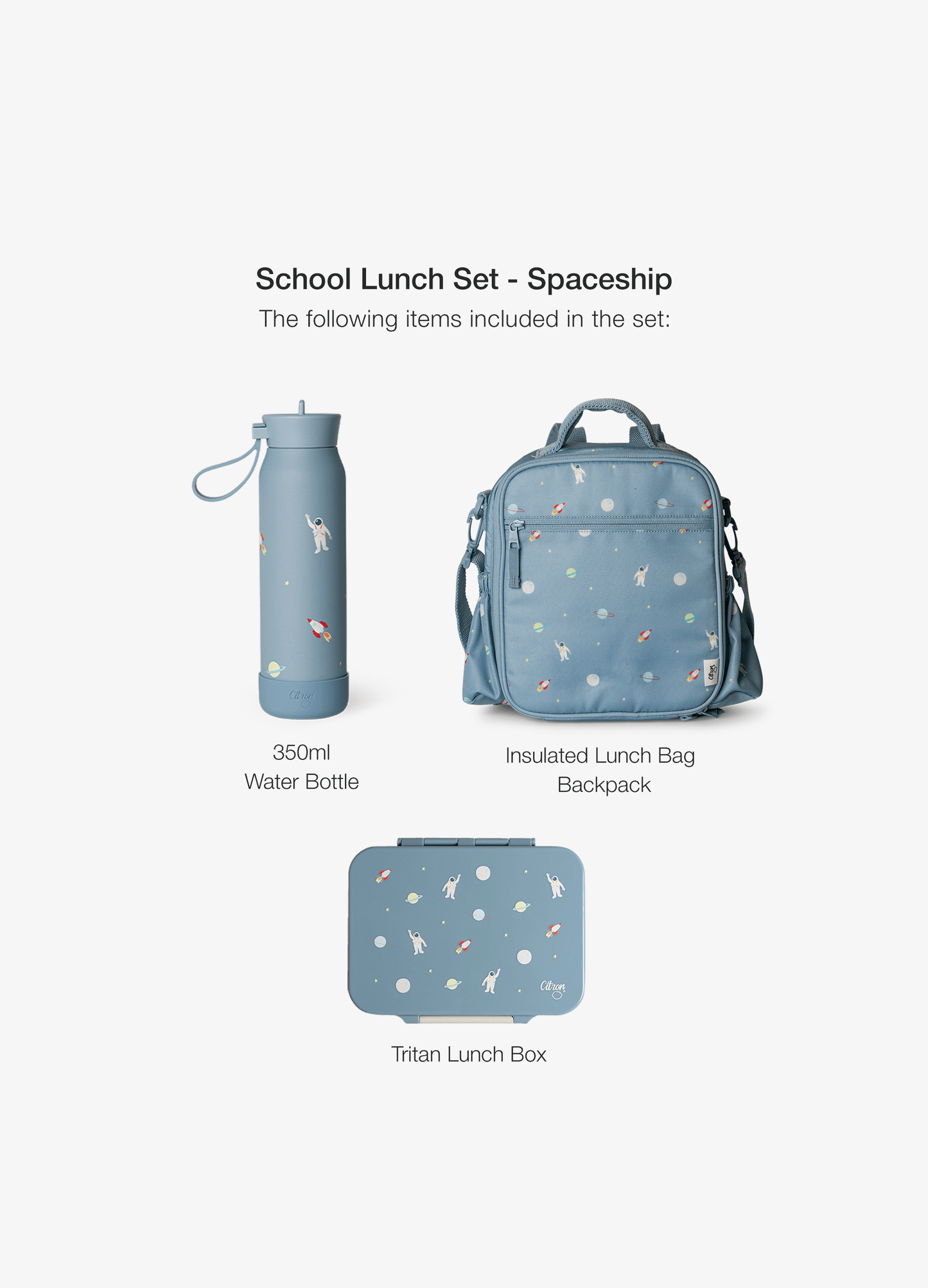 School Lunch Set - Spaceship