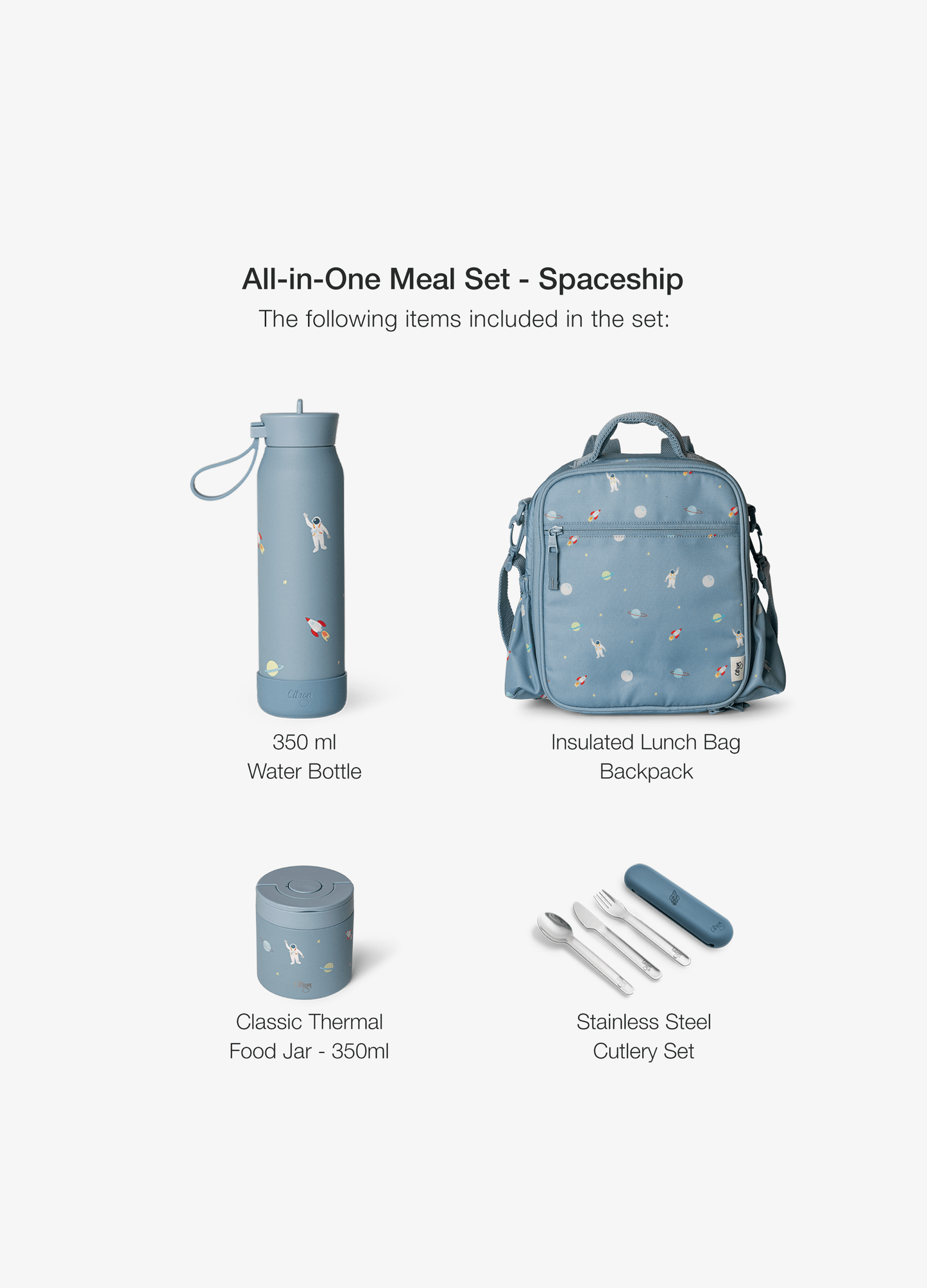 All-in-One Lunch Set - Spaceship