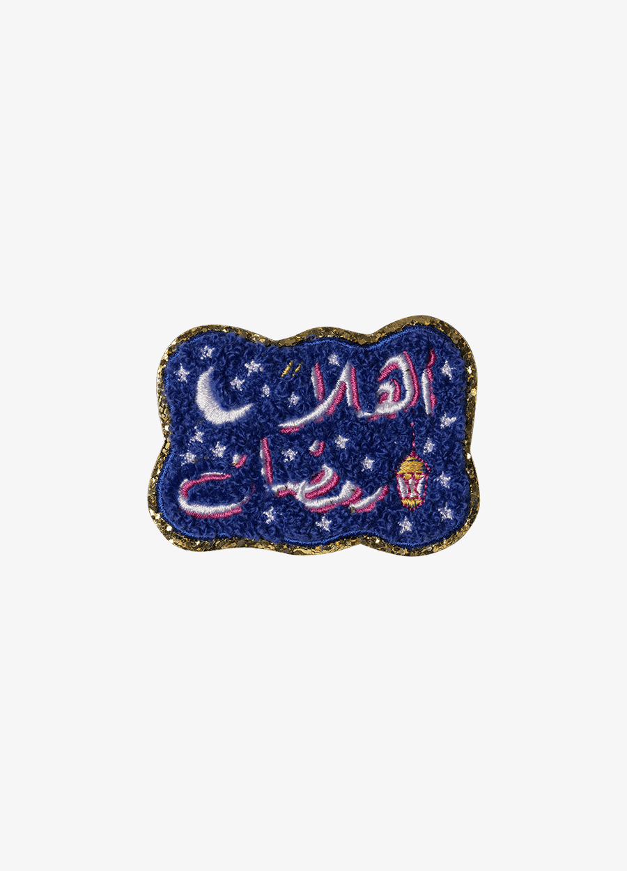 Self Adhesive Ramadan Patches - Set of 2