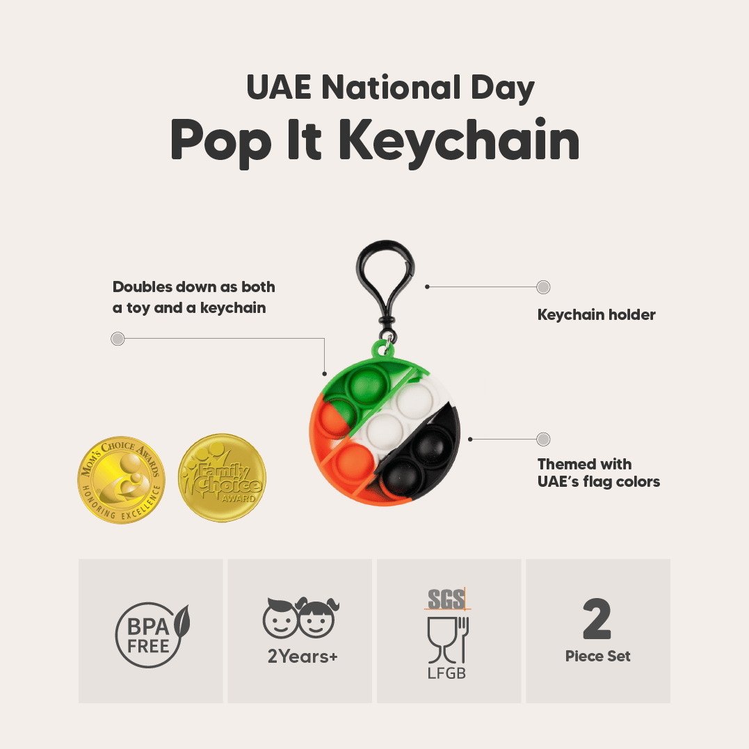 Pop It Keychain - UAE National Day - 2 piece